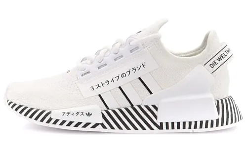 Adidas Originals NMD_R1 V2 'Dazzle Pack - Cloud White'