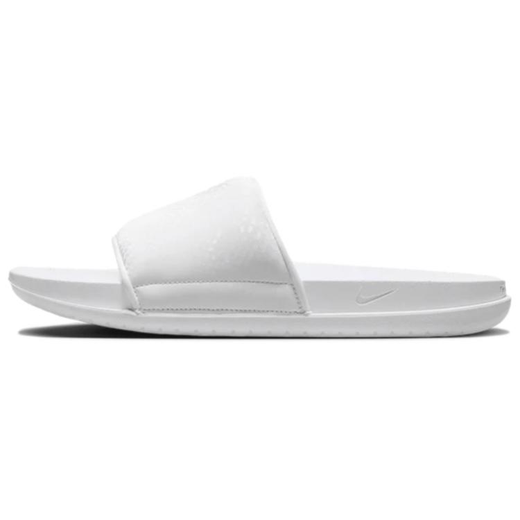 Мужские шлепанцы Nike Nike Kobe Offcourt (белые)