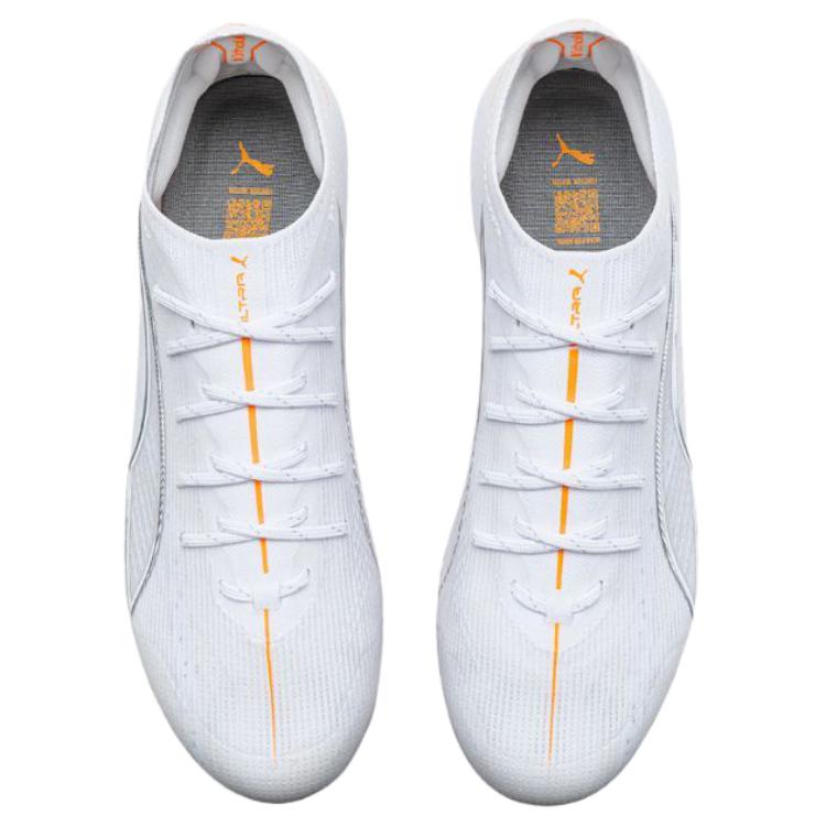 PUMA ULTRA 6 Soccer Shoes Men’s White