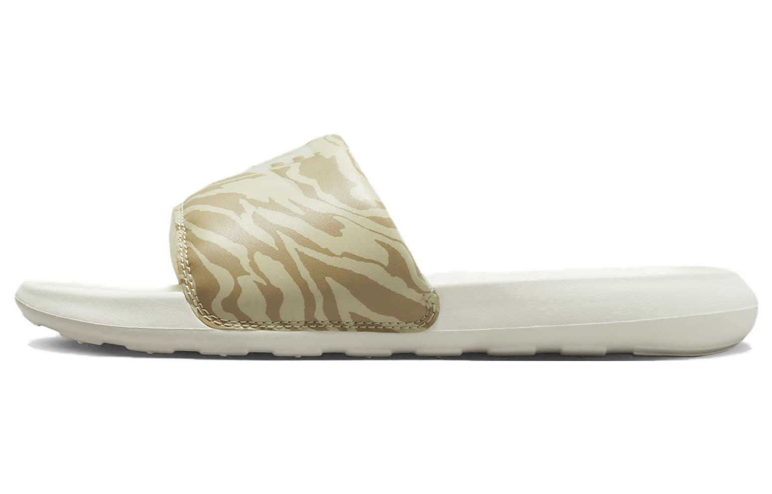 Nike Victori One Printed Slide 'Coconut Milk Zebra' Women's