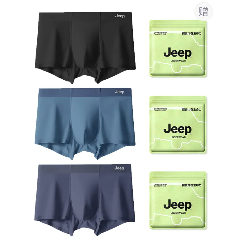 Jeep Men's Boxer Briefs