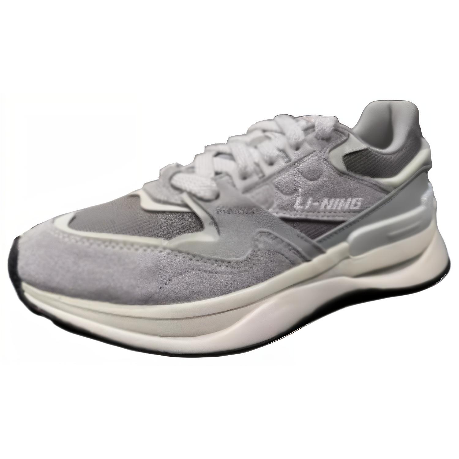 LiNing 001 Original Aspiration V2 Platform Height Adjustment Cushioning, Wear Resistant Low top Casual Shoes Men's Gray