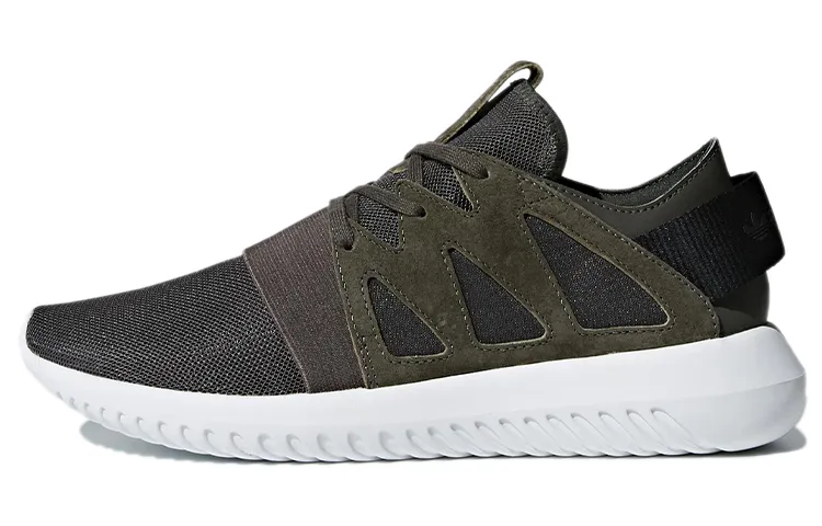 Adidas Tubular Viral 'Ivory White' Women's