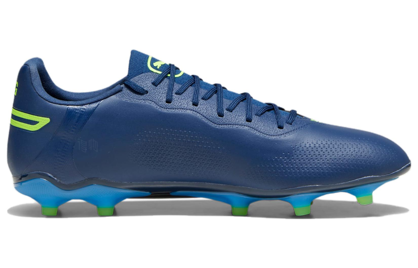 Мужские бутсы PUMA King Pro FG AG (сине-зеленые) — Синийзелёный — фото 2