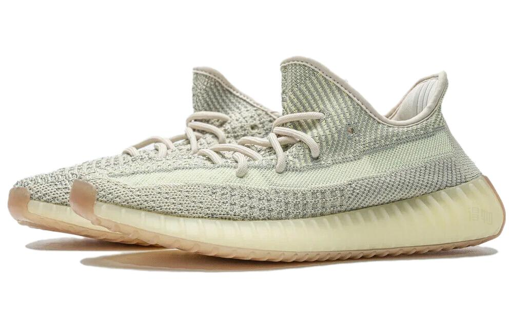 Кроссовки adidas originals Yeezy Boost 350 V2 (розовый) — фото 3