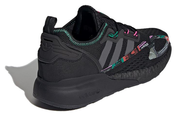 Кроссовки adidas originals ZX 2K Boost (черно-зелено-серые) — Чёрный / зелёный / серый — фото 4