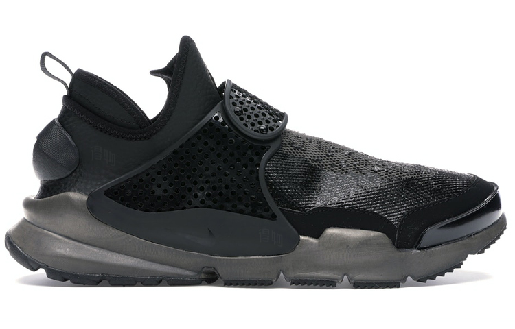 Мужские кроссовки STONE ISLAND x Nike Sock dart Mid SP Stone Island OG (черно-серые) — Чёрный / серый — фото 2