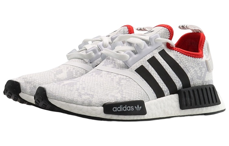 Унисекс кроссовки adidas Originals NMD_R1 STLT (белый) — фото 3