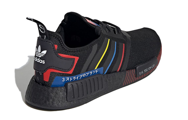 Кроссовки adidas originals NMD_R1 Olympics (черные) — фото 4