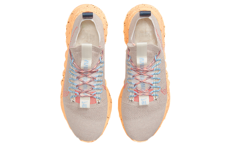Мужские кроссовки Nike space hippie 01 (серый / оранжевый / синий) — фото 4