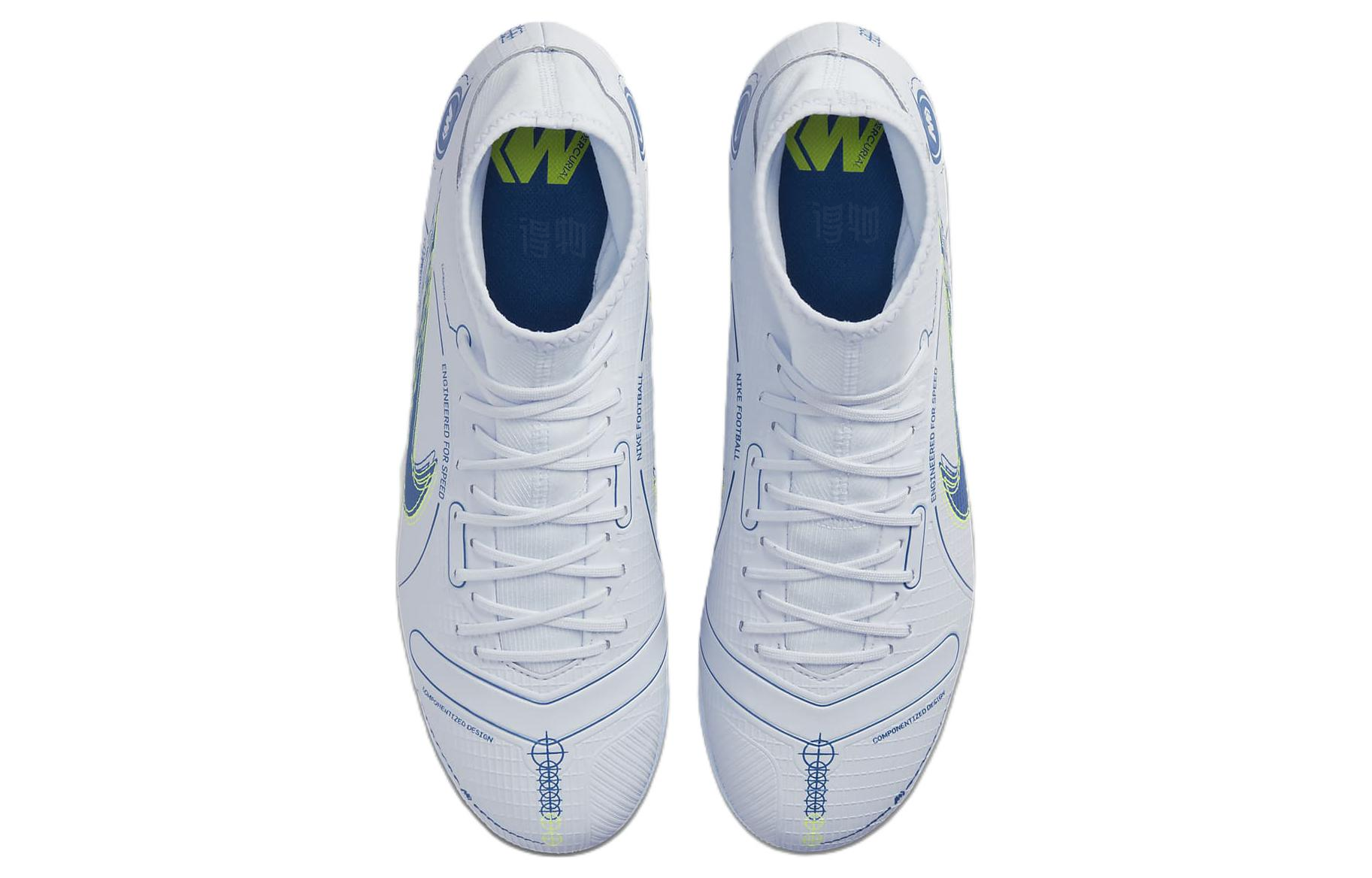 Мужские кроссовки Nike Mercurial Superfly 8 14 Academy AG (серо-синий) — 足球灰/浅海蓝/荧光黄/暗滨海蓝 — фото 4