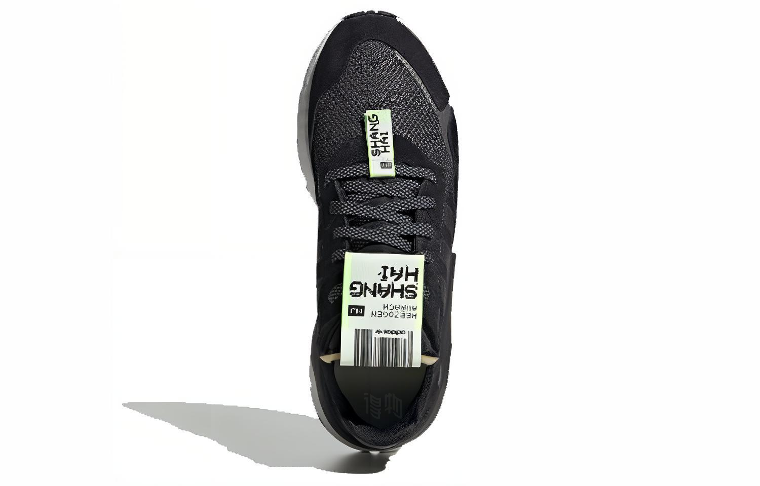 Кроссовки adidas Nite Jogger Shanghai Limited (черные) — фото 4