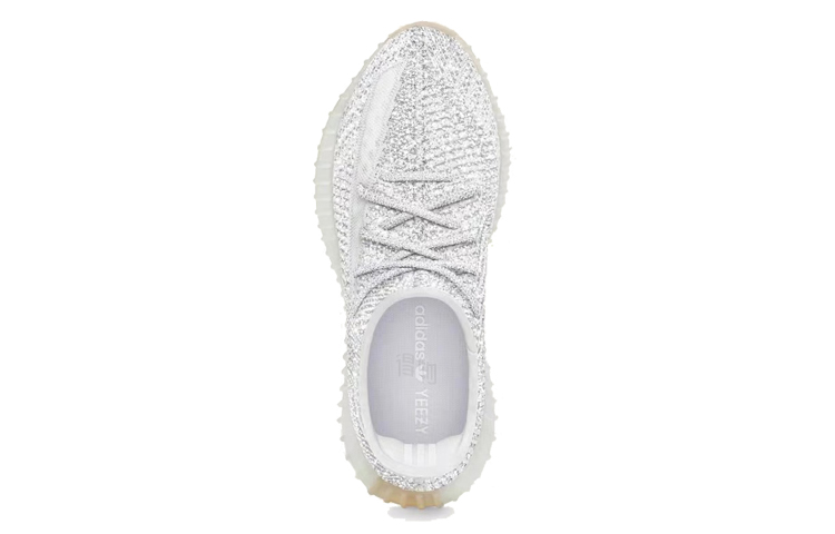 Кроссовки adidas originals Yeezy Boost 350 V2 Yeshaya Reflective (серебристые) — фото 4