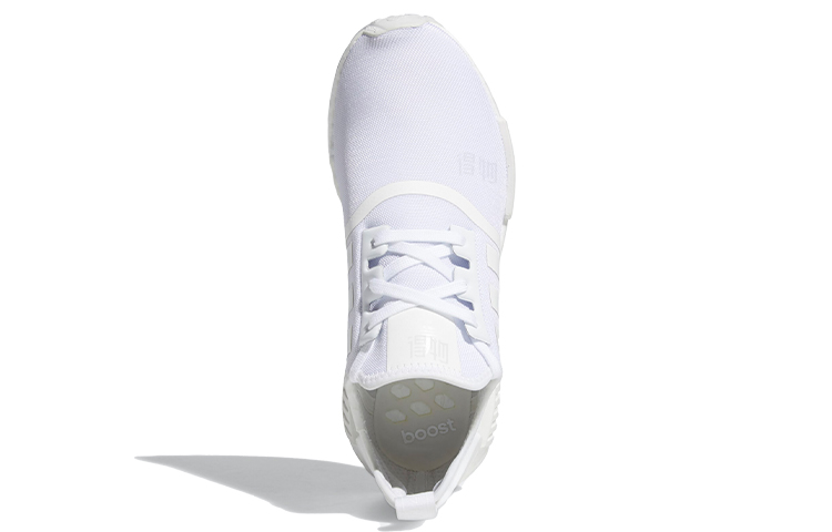 Кроссовки adidas Originals NMD_R1 (белые) — фото 5