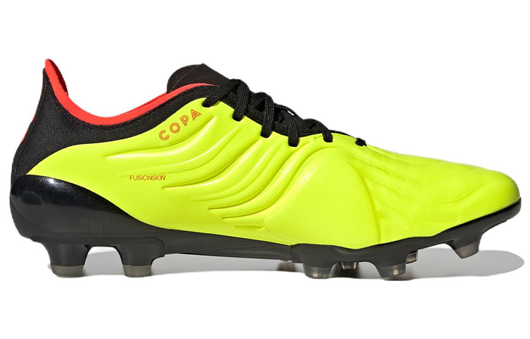 Мужские футбольные бутсы adidas Copa Sense.1 (зеленые) — Зелёный / чёрный — фото 2