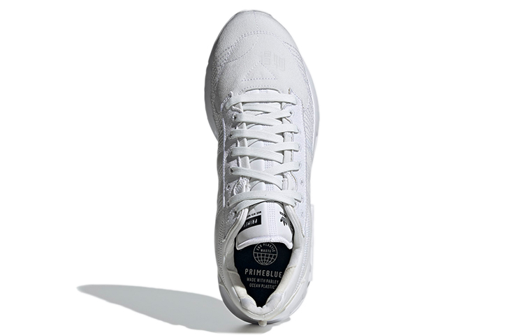 Мужские кроссовки adidas originals Geodiver Primeblue (белые) — Белый — фото 5