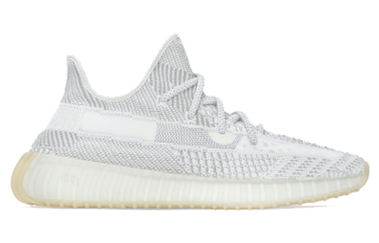 Кроссовки adidas originals Yeezy Boost 350 V2 (серо-белые) — Серый — фото 2
