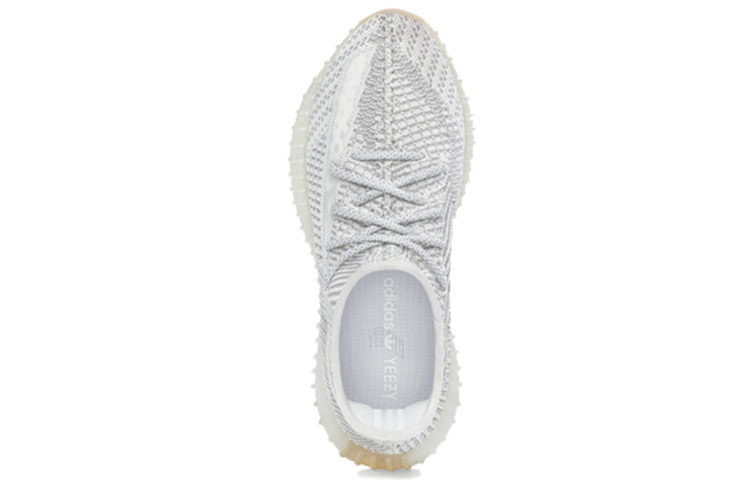 Кроссовки adidas originals Yeezy Boost 350 V2 (серо-белые) — Серый — фото 4