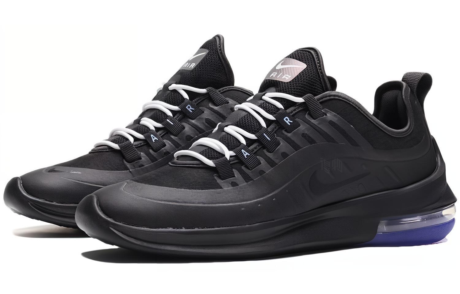 Мужские кроссовки Nike Air Max Axis (черные) — Чёрный — фото 3