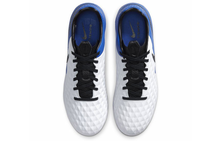 Мужские кроссовки Nike Tiempo Legend 8 HG (белый / синий) — фото 4