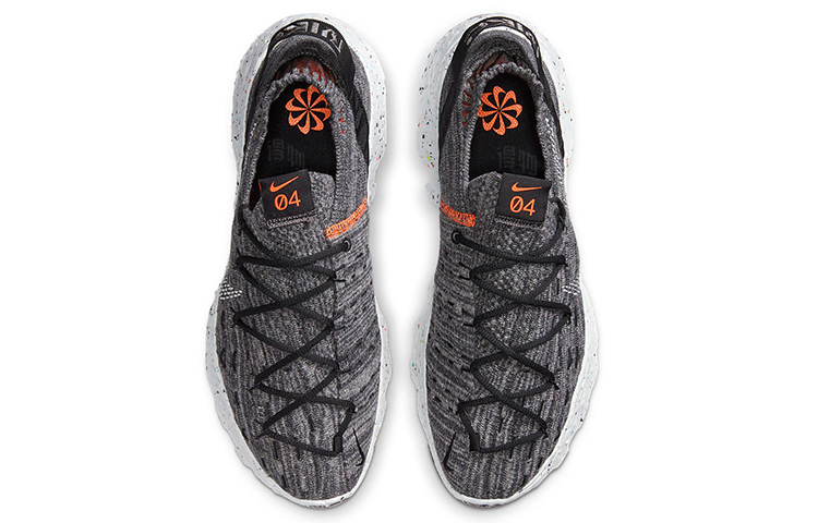 Мужские кроссовки Nike space hippie 04 "Iron Grey" (серый / черный) — Серый / чёрный — фото 4