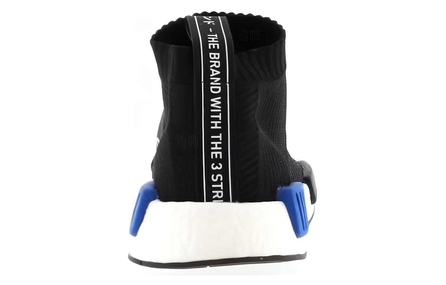 Кроссовки adidas originals NMD City Sock Core Black Lush Blue (черно-синие) — Чёрный / чёрный / синий — фото 4