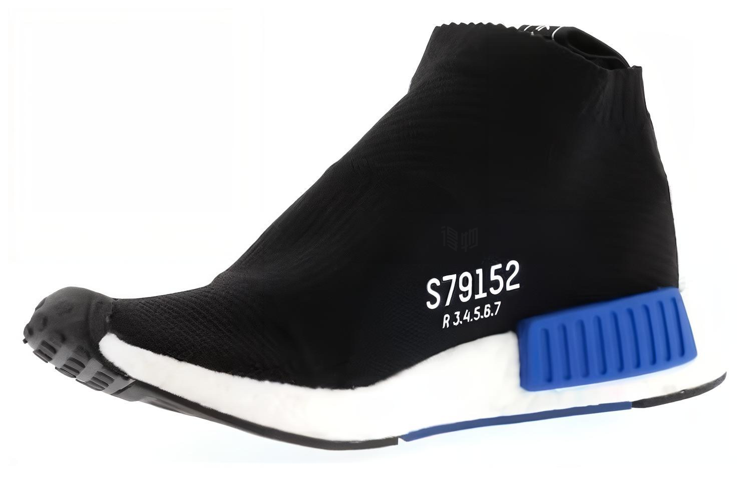 Кроссовки adidas originals NMD City Sock Core Black Lush Blue (черно-синие) — Чёрный / чёрный / синий — фото 2