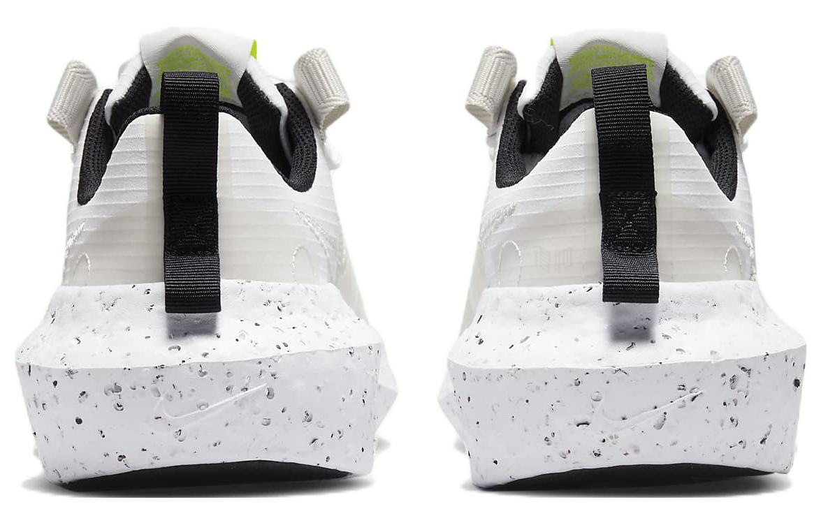 Мужские кроссовки Nike Crater Impact SE (бежево-белые) — Бежевый / белый — фото 5