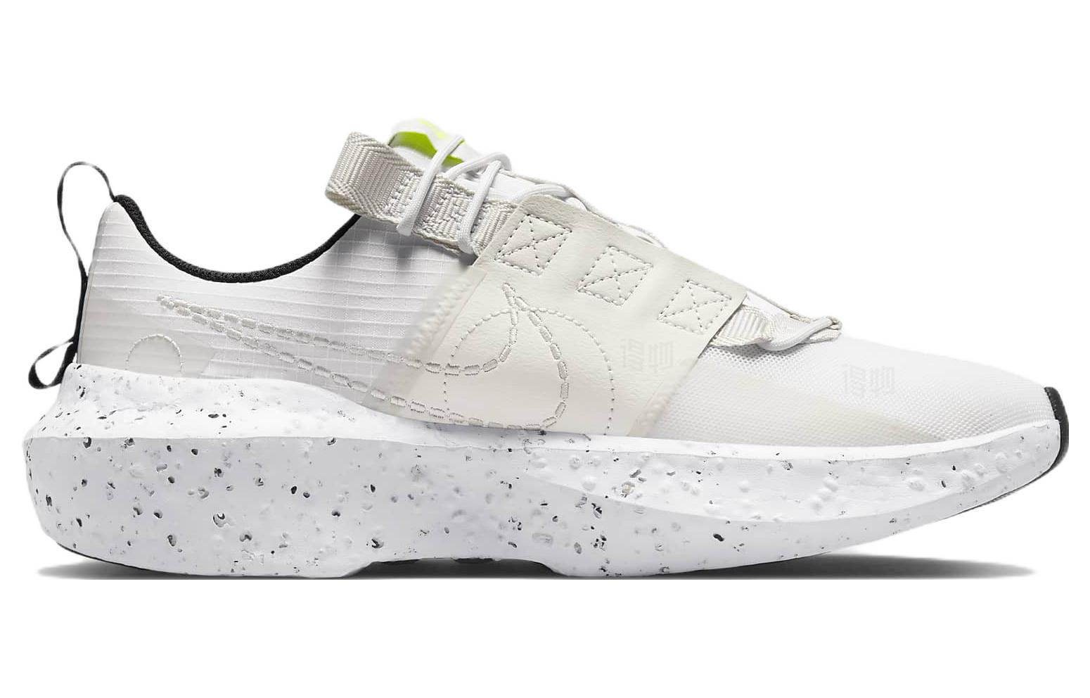 Мужские кроссовки Nike Crater Impact SE (бежево-белые) — Бежевый / белый — фото 2