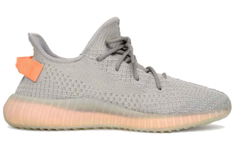 Кроссовки adidas originals Yeezy Boost 350 V2 "True Form" (серые) — фото 2