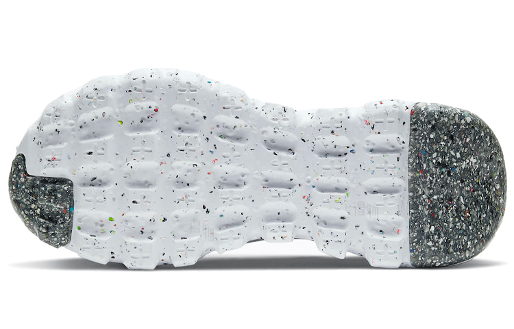 Мужские кроссовки Nike space hippie 04 (серо-бело-зеленые) — фото 6