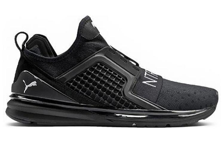 Кроссовки PUMA IGNITE Limitless (черные) — Чёрный / белый — фото 2