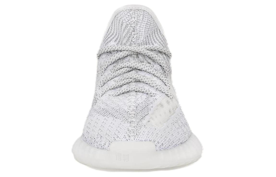 Кроссовки adidas originals Yeezy Boost 350 V2 (серый / белый) — Серыйбелый — фото 3