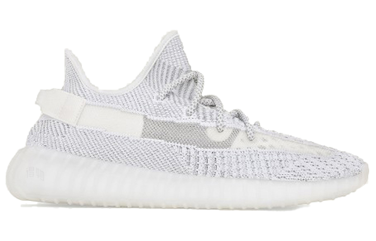 Кроссовки adidas originals Yeezy Boost 350 V2 (серый / белый) — Серыйбелый — фото 2