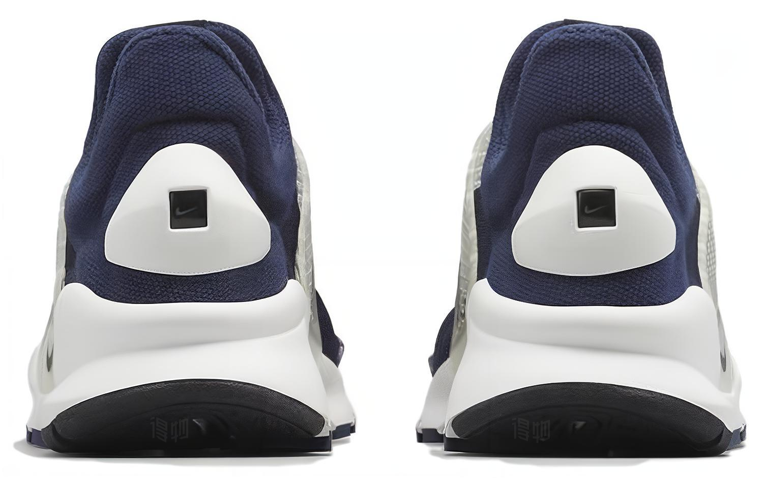 Мужские кроссовки Nike Sock dart Fragment Dark Obsidian OG (синие) — фото 4