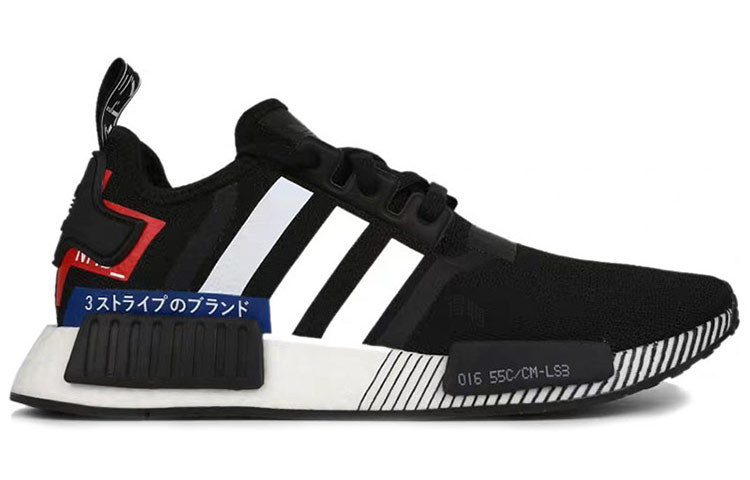 Кроссовки adidas originals NMD_R1 (черные) — Чёрный — фото 2
