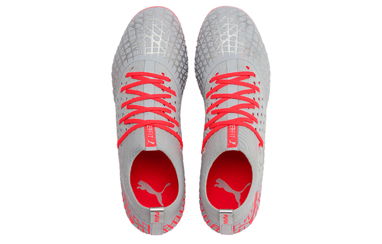 Мужские кроссовки PUMA Future 4.2 Netfit MG (серо-красные) — фото 3