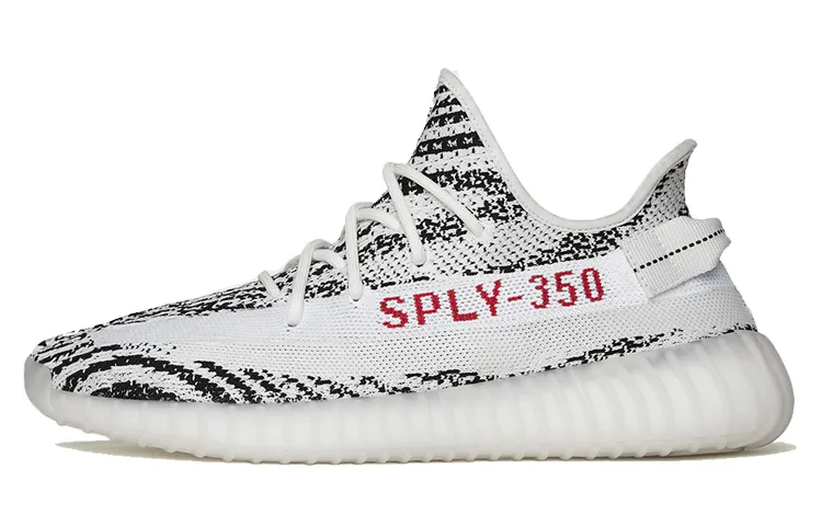 Adidas Yeezy Boost 350 V2 'Zebra' 2019