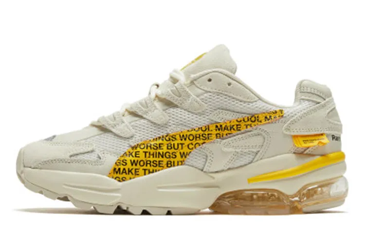 PUMA Randomevent X Cell Alien 'White Asparagus'
