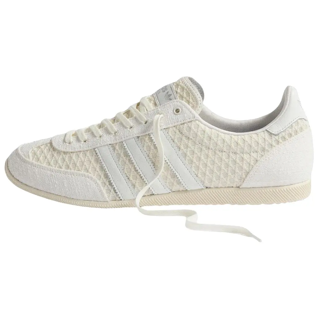 Adidas Originals END. x Adidas Originals Wmns Japan Og 'Tying the Knot' Women's