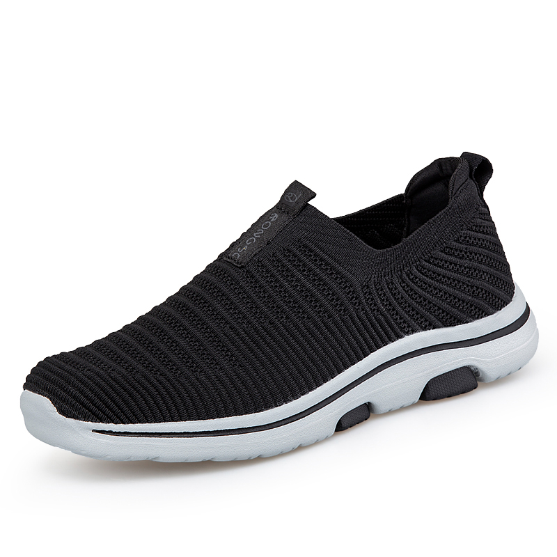 RONGSHI Cushioning Breathable Lightweight Slip on Sports Men’s