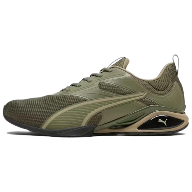 PUMA Neutron Comfortable And Lightweight Low top Casual Shoes Unisex Green