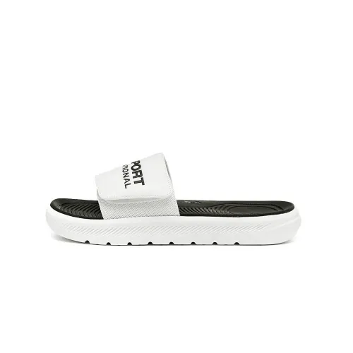 FILA Drifter Slip Resistant Slide Slippers Unisex Black White