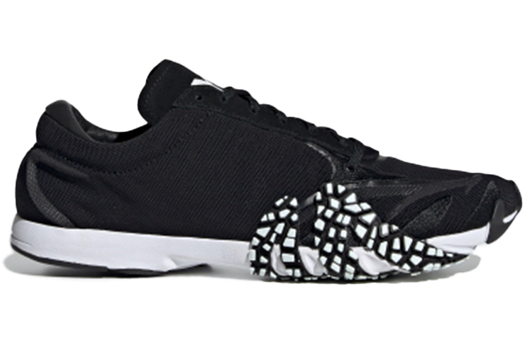Adidas Y 3 Rehito Sneakers ‘Black White’