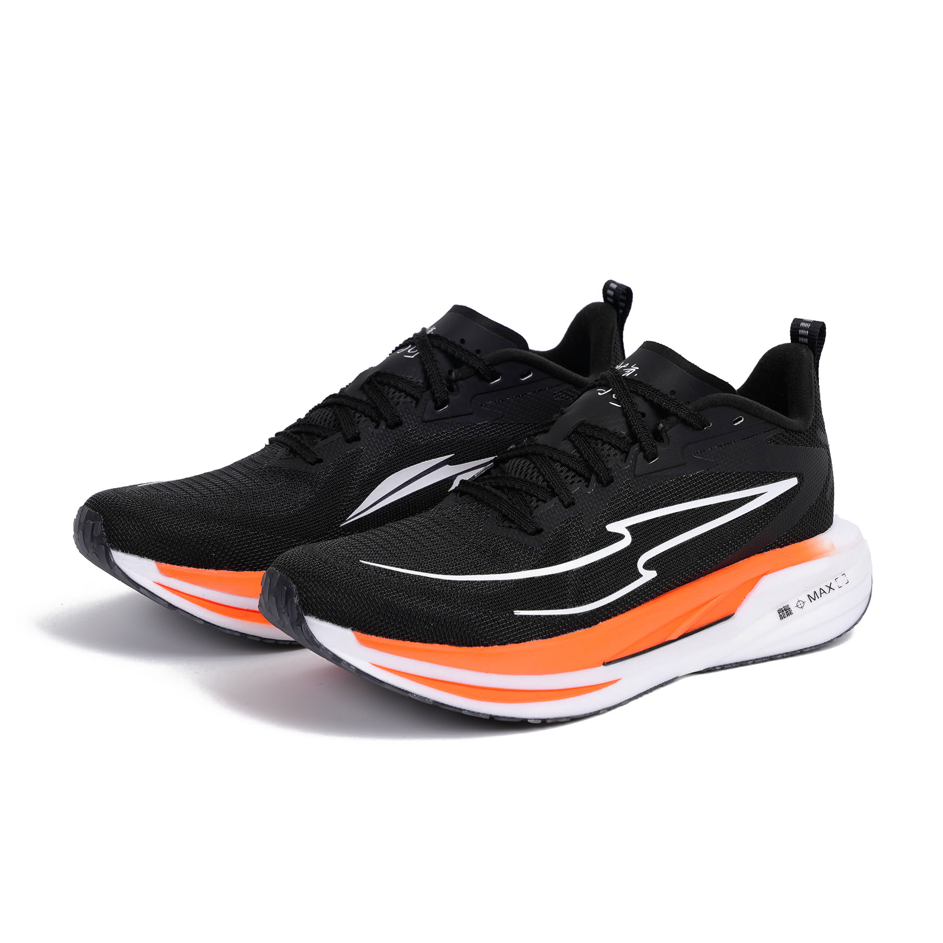 SHAONIANYUSHAN Rebound Cushioning Racing Low Top Running Shoes, Abrasion Resistant, Slip Resistant Unisex