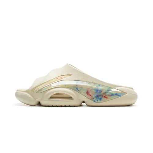 Li Ning Abrasion Resistant Slip Resistant Slide Slippers Men's Yellow