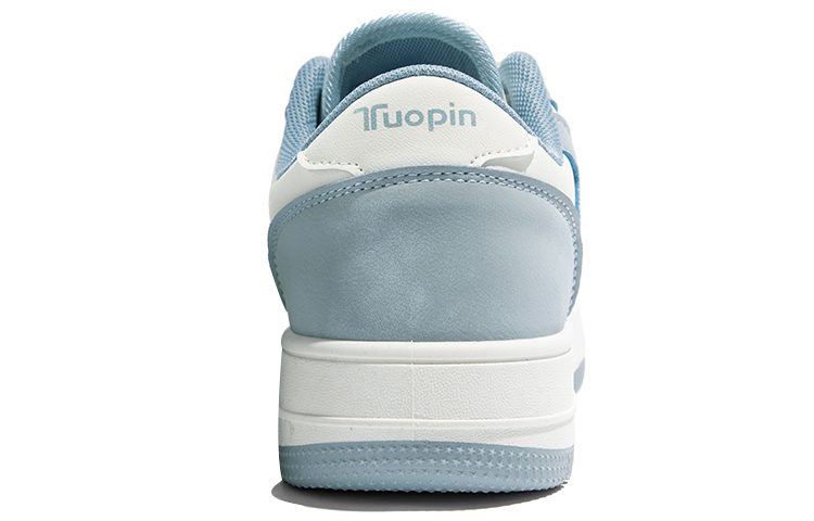 TUOPIN Maris Sal Milk Synthetic Leather Breathable Height Increasing Low top Skateboard Shoes Women's