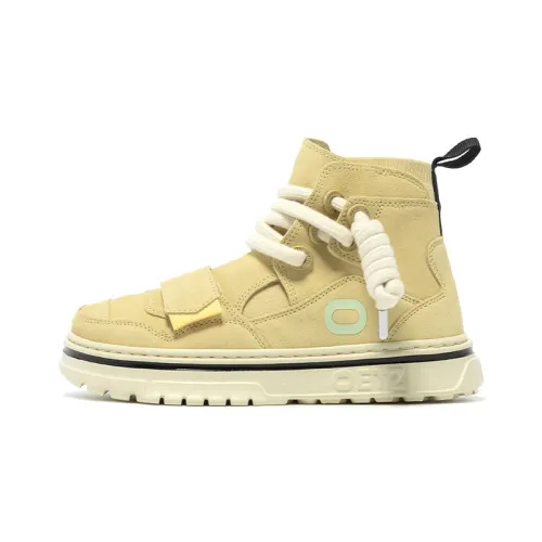 OETZI Skateboard Shoes Unisex High Top Light Yellow