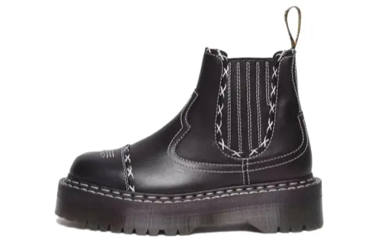 Dr.Martens 2976 Short Chelsea Boots Unisex Black
