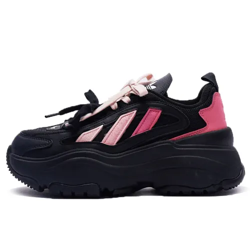 Adidas Originals OZGAIA Cushioning Slip Resistant Abrasion Resistant Height Increasing